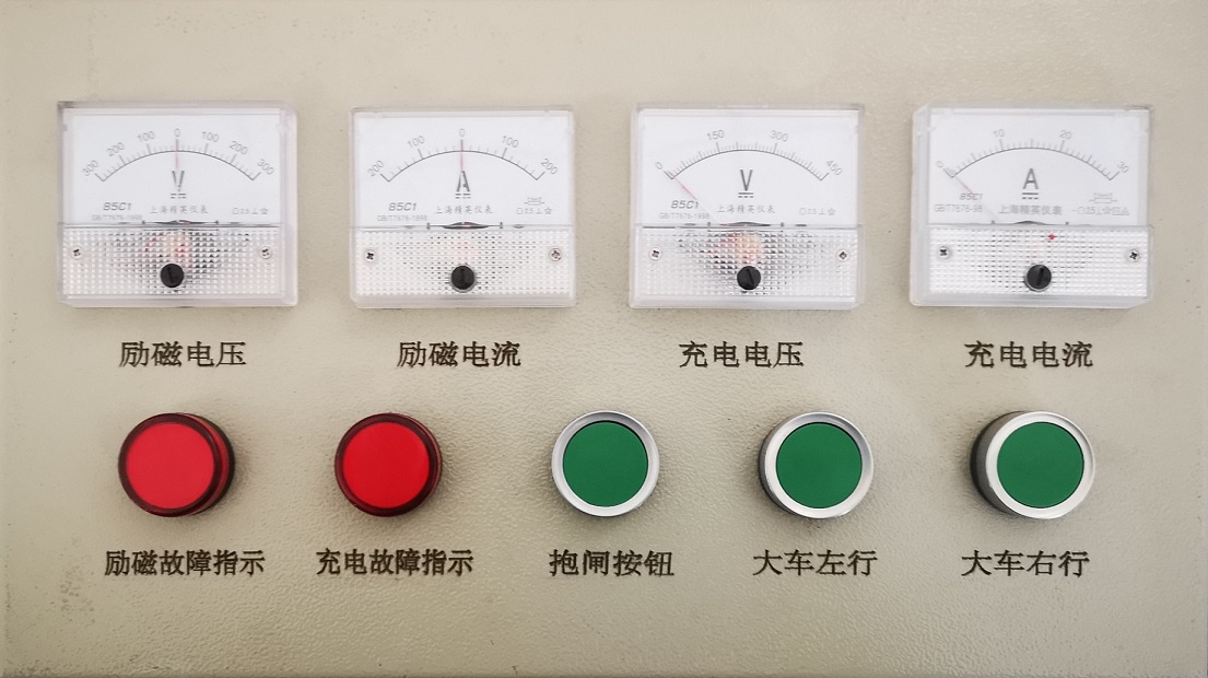 儀表箱（儀表、指示燈、抱閘按鈕和小車控制按鈕
