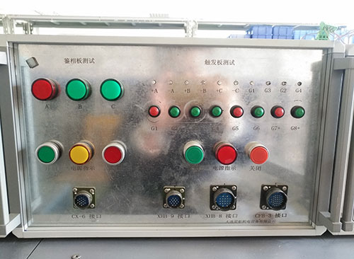 鑒相觸發(fā)板測(cè)試箱1型-DKS-4
